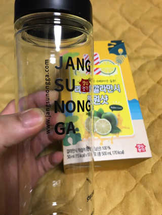 장수농가 리얼깔라만시 원샷 50ml 10팩+보틀 — 4.5점을 준 리뷰어가 2019년 5월 올린 사용 사진
