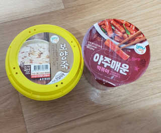 찌니님이 올린 리뷰 사진 1