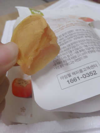 성이히님이 올린 리뷰 사진 1
