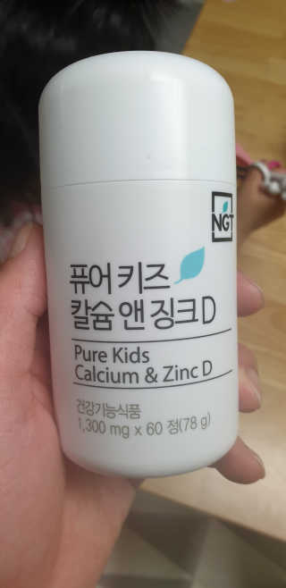 하윤남매님이 올린 리뷰 사진 1