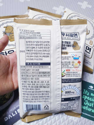 SunheeKim님이 올린 리뷰 사진 4
