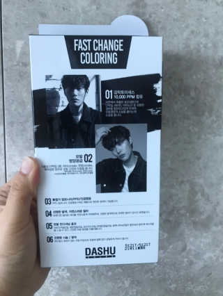 pigret님이 올린 리뷰 사진 2