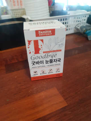 잠보아 뉴트리페어 굿바이 티어스테인 — 5점을 준 리뷰어가 2019년 10월 올린 사용 사진