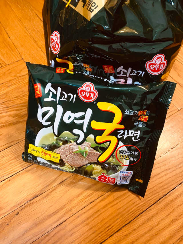 오뚜기 신제품 쇠고기미역국라면, 오뚜기밥 리뷰 사진