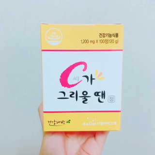 suring님이 올린 리뷰 사진 1