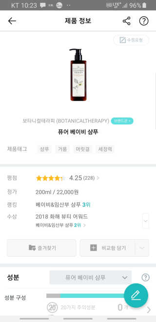 쭈끼리님이 올린 리뷰 사진 4