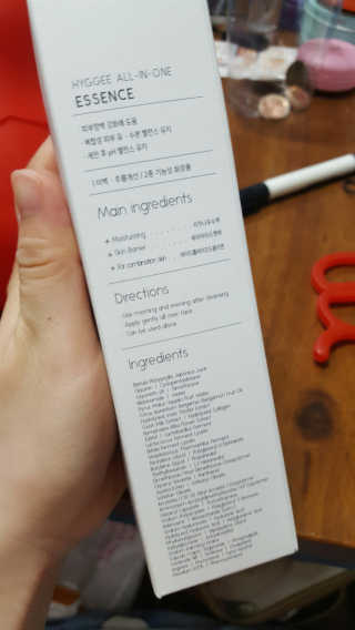 아람묘령님이 올린 리뷰 사진 4