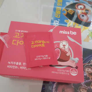 뚜영이님이 올린 리뷰 사진 1