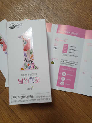 쓸님이 올린 리뷰 사진 2