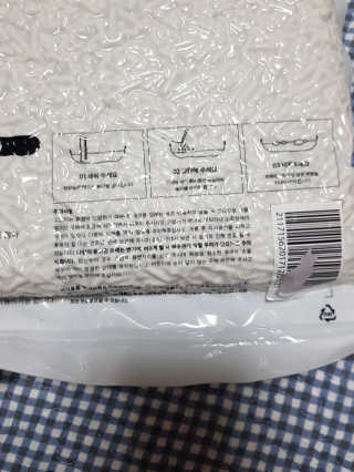 초코쿠키네님이 올린 리뷰 사진 4