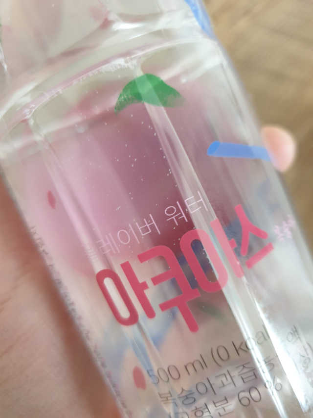 [아쿠아스] 복숭아 플레이버워터 1BOX 20개입 리뷰 사진