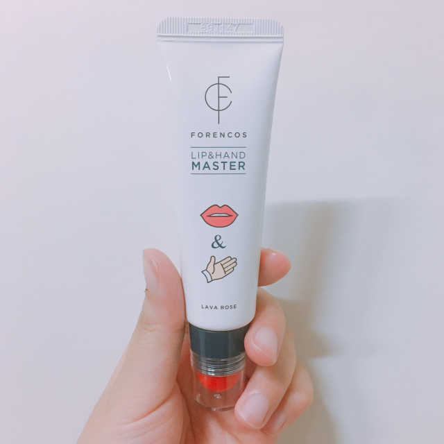 립핸드 마스터 리뷰 사진
