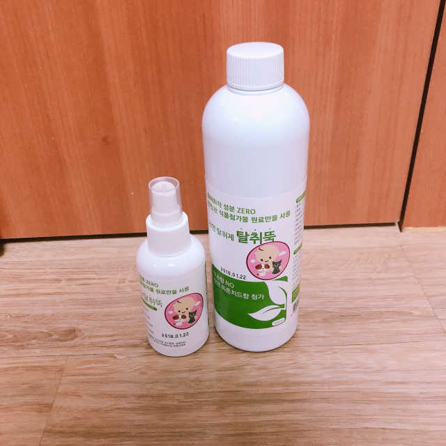 천연탈취제 탈취뚝 리뷰 사진