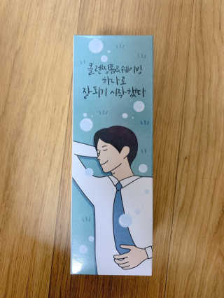 김덕호님이 올린 리뷰 사진 2