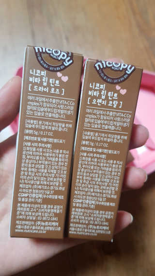 쪼꼬사랑이언니님이 올린 리뷰 사진 3