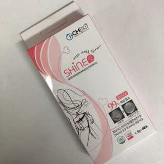 하윤님이 올린 리뷰 사진 1