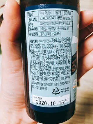 군만두공짜님이 올린 리뷰 사진 3