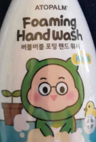 Suganthi님이 올린 리뷰 사진 3