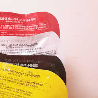 이땅 쿡팩 블랙 1상자 - 5개입 — 4.33점을 준 리뷰어가 2018년 11월 올린 사용 사진