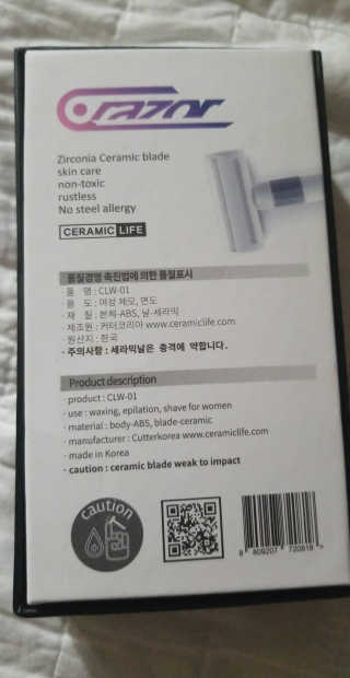 12r6u8811님이 올린 리뷰 사진 2