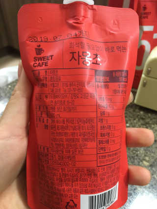 스위트 카페 스위트카페 복숭아초,자몽초 — 5점을 준 리뷰어가 2018년 8월 올린 사용 사진