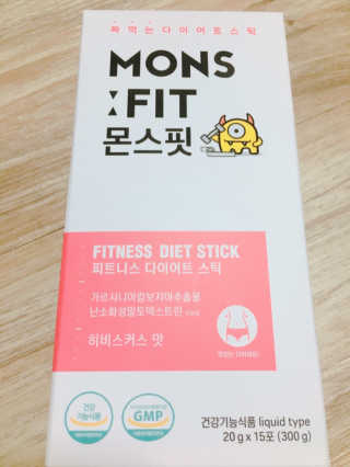 군만두공짜님이 올린 리뷰 사진 1