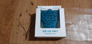 공팔리터님이 올린 리뷰 사진 3