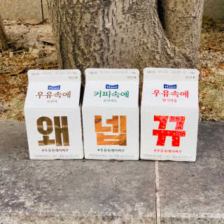 마이민님이 올린 리뷰 사진 1