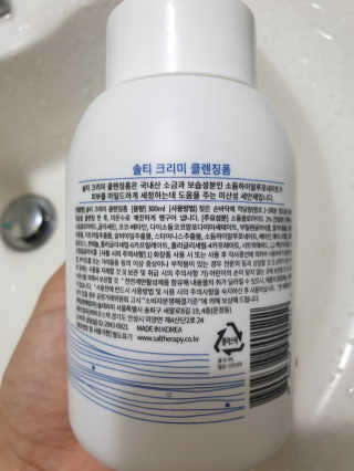 코룽님이 올린 리뷰 사진 2