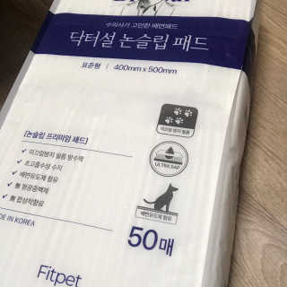 쌔쌔님이 올린 리뷰 사진 1