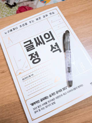딸둘마미님이 올린 리뷰 사진 1