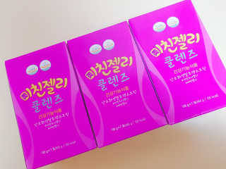 이선영님이 올린 리뷰 사진 2