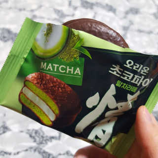 YulmiKim님이 올린 리뷰 사진 2