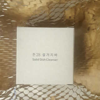 파랑새님이 올린 리뷰 사진 3