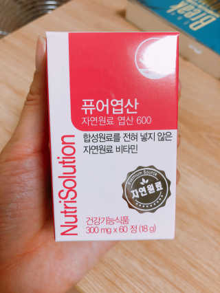 춘향님이 올린 리뷰 사진 1