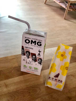 올가니카 마시는 오엠지 카카오 — 4점을 준 리뷰어가 2019년 7월 올린 사용 사진
