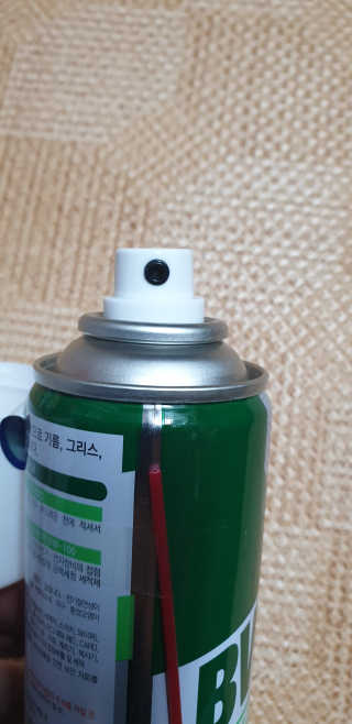 승원파파님이 올린 리뷰 사진 3