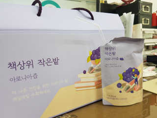 JiYoungRoh님이 올린 리뷰 사진 1