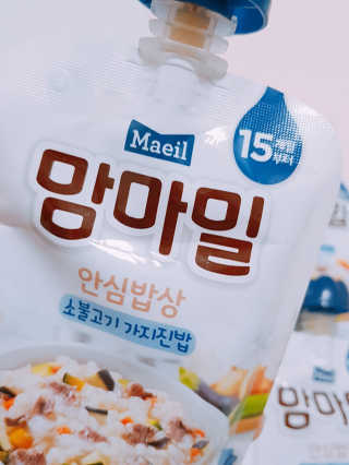 지후마망님이 올린 리뷰 사진 3