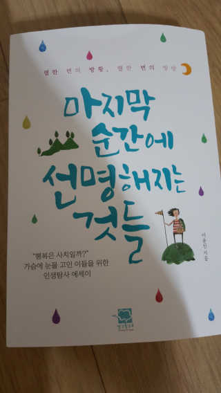 들들이맘님이 올린 리뷰 사진 1