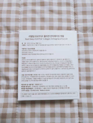 yummylu님이 올린 리뷰 사진 3