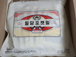 눈꽃여왕님이 올린 리뷰 사진 3