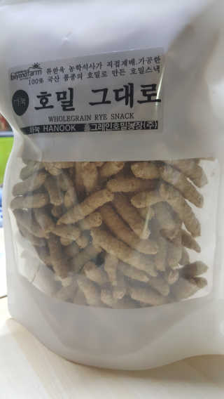 백조님이 올린 리뷰 사진 2
