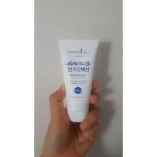 정유진님이 올린 리뷰 사진 1