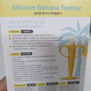 투희맘님이 올린 리뷰 사진 3