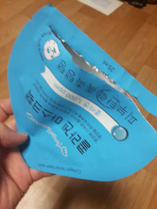 아예용님이 올린 리뷰 사진 3