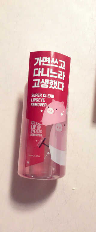 이쁘닝님이 올린 리뷰 사진 1