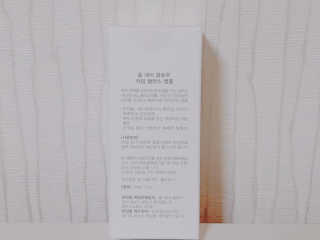 에르님이 올린 리뷰 사진 2