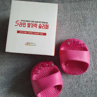 BoYeonKim님이 올린 리뷰 사진 1