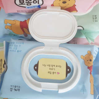 보솜이 아기물티슈 베이비케어 푸에디션 캡 74매 10입 — 5점을 준 리뷰어가 2019년 4월 올린 사용 사진